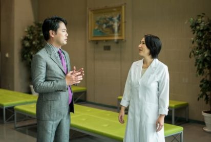 許可取得後のサポート重視